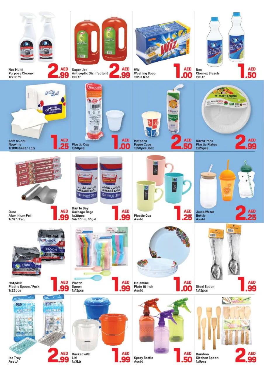 Ofertas de Day to Day Alnhdh de 4 a 9 julio 2026 Ofertas de 3 dirhams y menos - Página 5