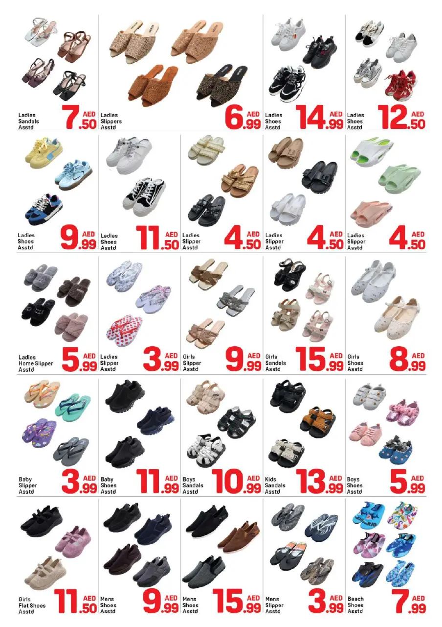 Ofertas de Day to Day Al Karama de 6 a 12 julio 2026 Chapuzón de verano - Página 12