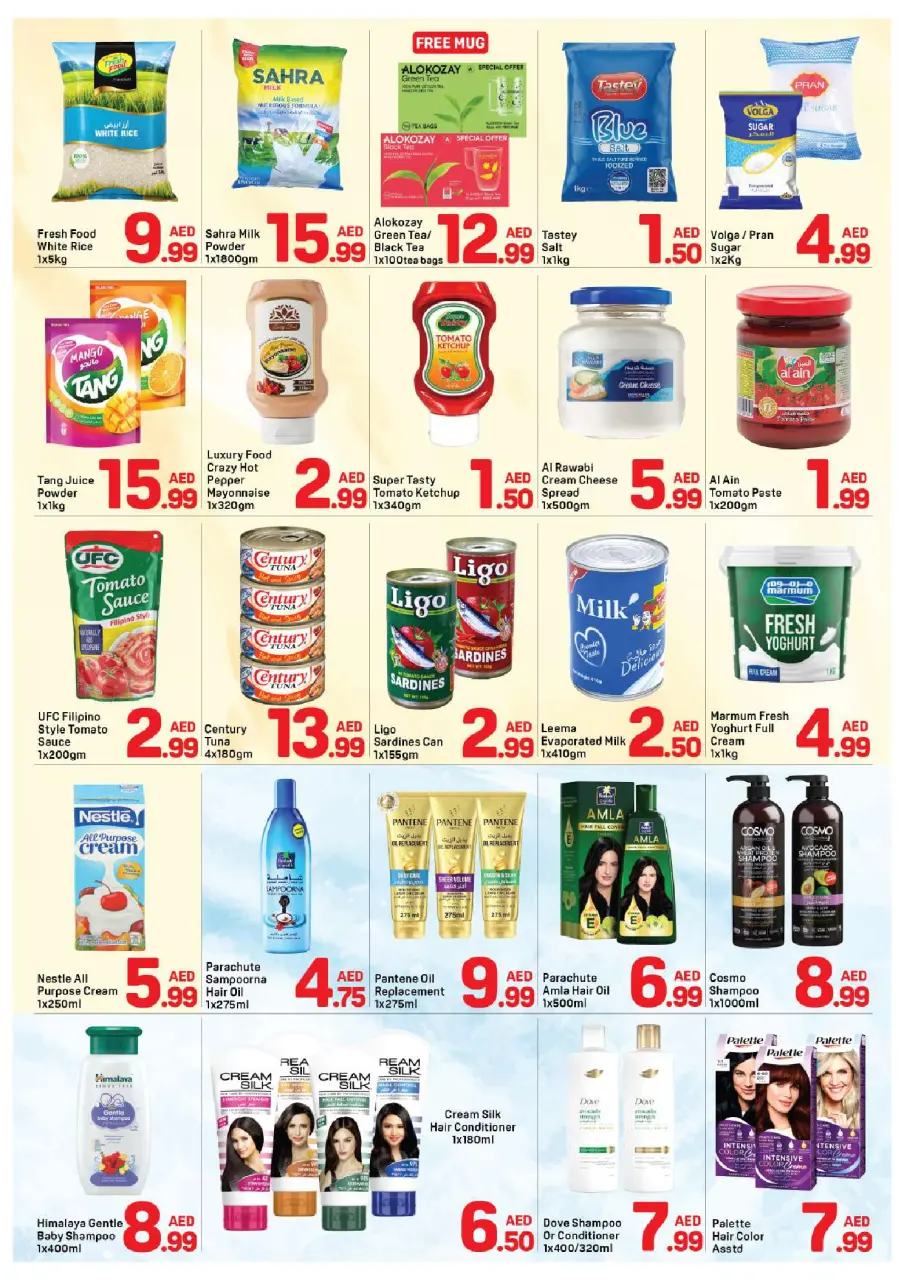 Ofertas de Day to Day Al Karama de 6 a 12 julio 2026 Chapuzón de verano - Página 3