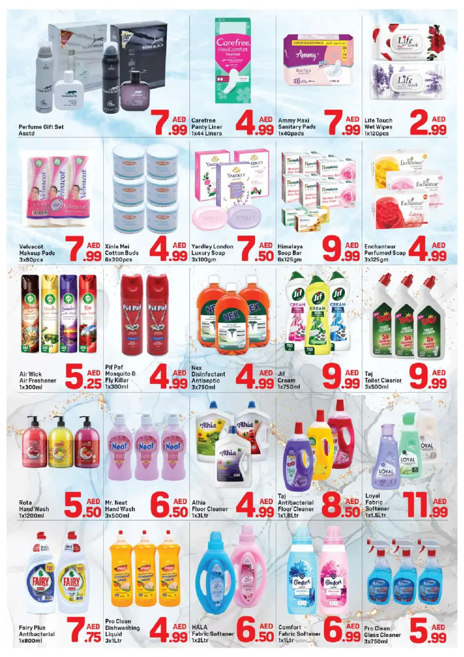 Ofertas de Day to Day Al Karama de 6 a 12 julio 2026 Chapuzón de verano - Página 5