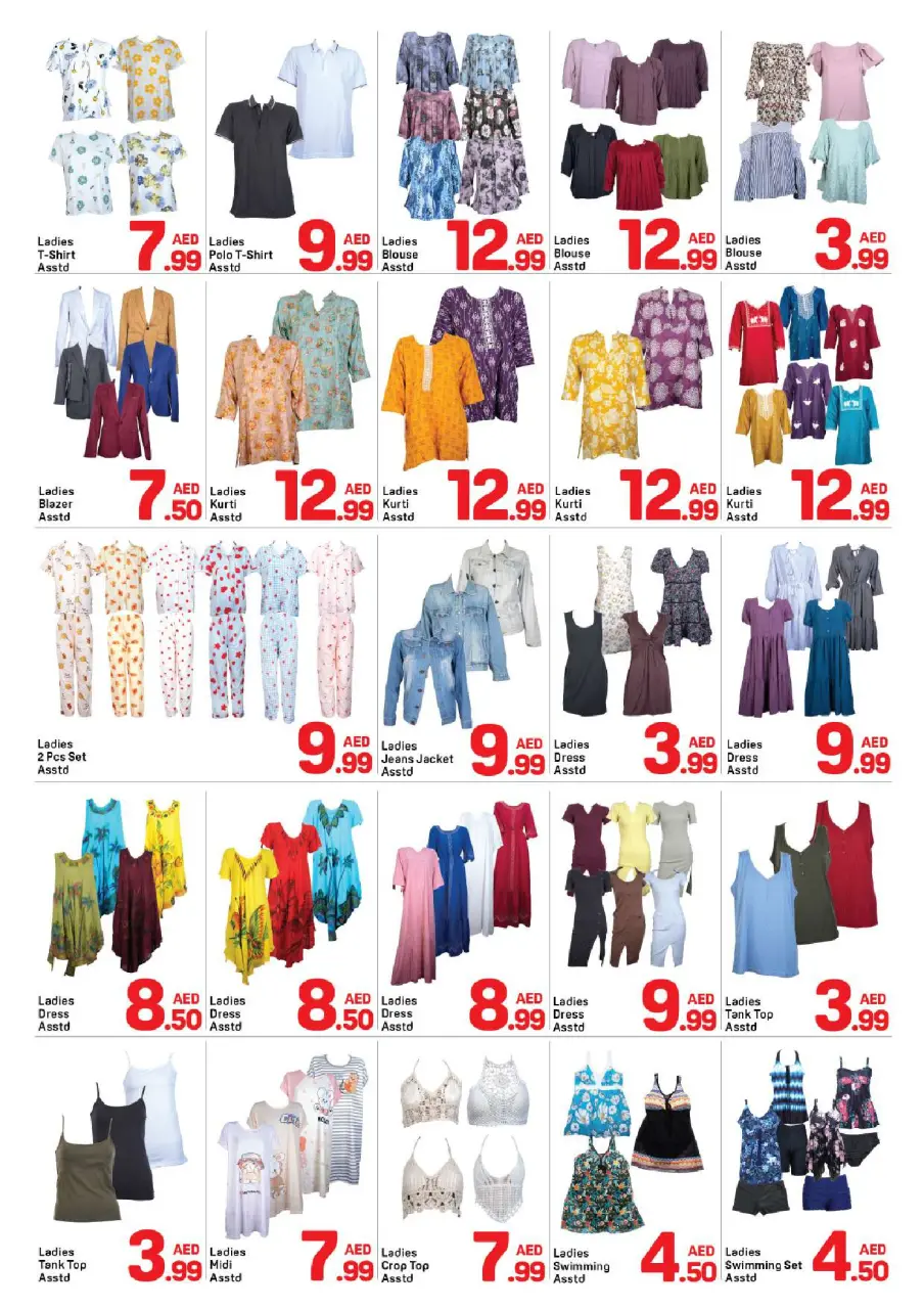 Ofertas de Day to Day Al Karama de 6 a 12 julio 2026 Chapuzón de verano - Página 8