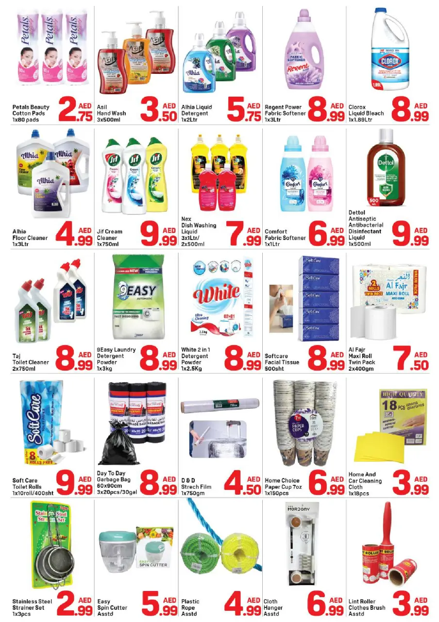 Ofertas de Day to Day Al Barsha de 5 a 12 julio 2026 ofertas geniales - Página 5