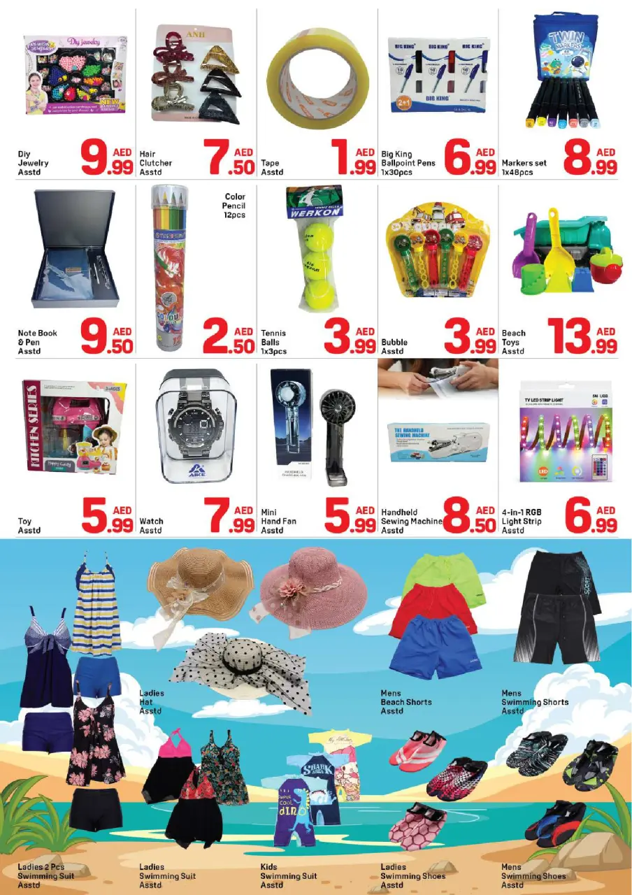 Ofertas de Day to Day Al Barsha de 5 a 12 julio 2026 ofertas geniales - Página 6