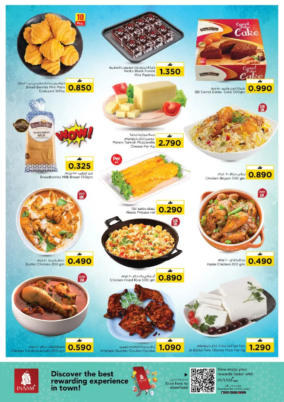 Ofertas de Nesto Sohar de 5 a 8 julio 2026 Caída de precios - Página 3