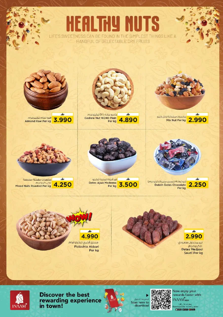 Ofertas de Nesto Sohar de 5 a 8 julio 2026 Caída de precios - Página 6