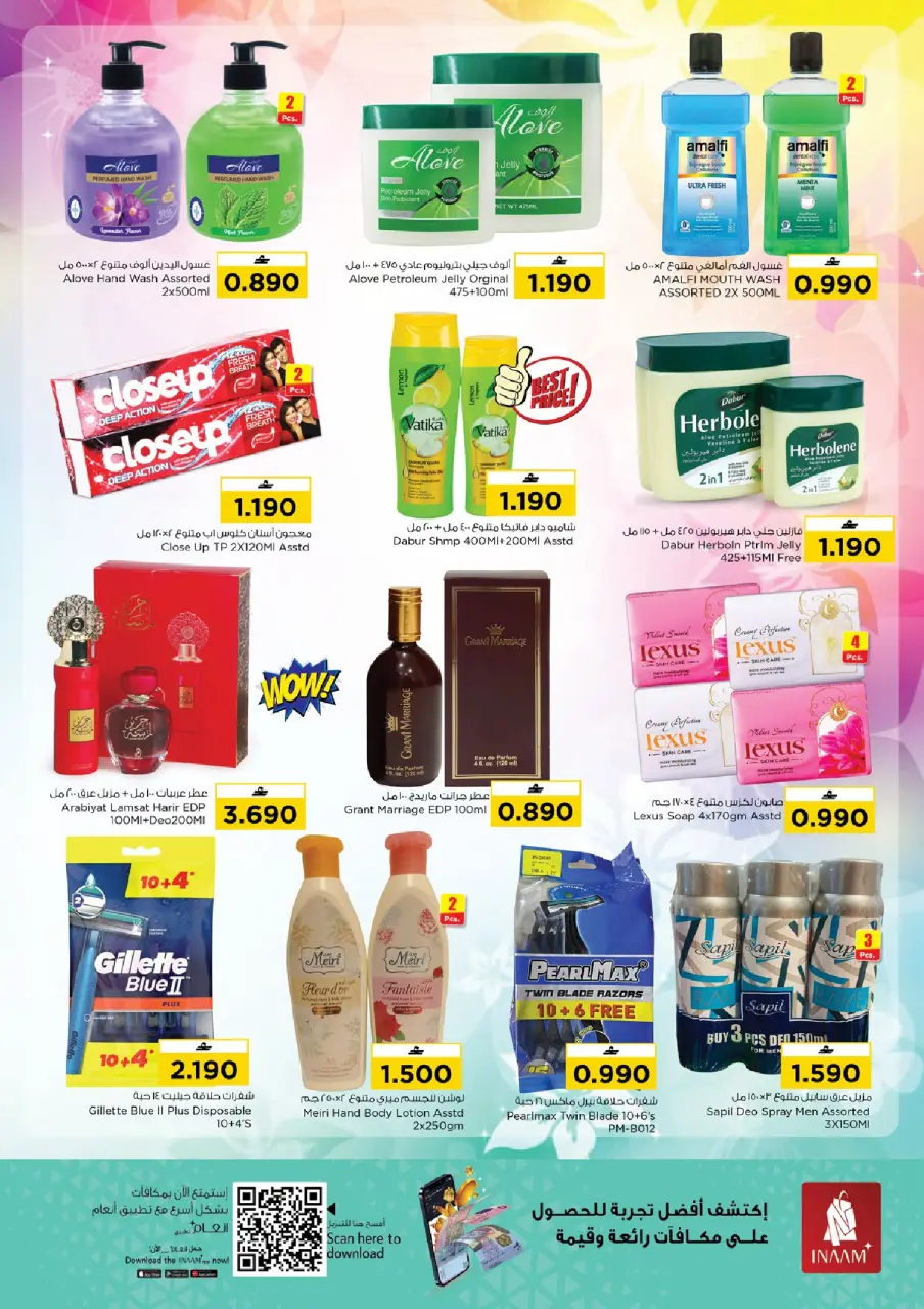 Ofertas de Nesto Sohar de 5 a 8 julio 2026 Caída de precios - Página 8