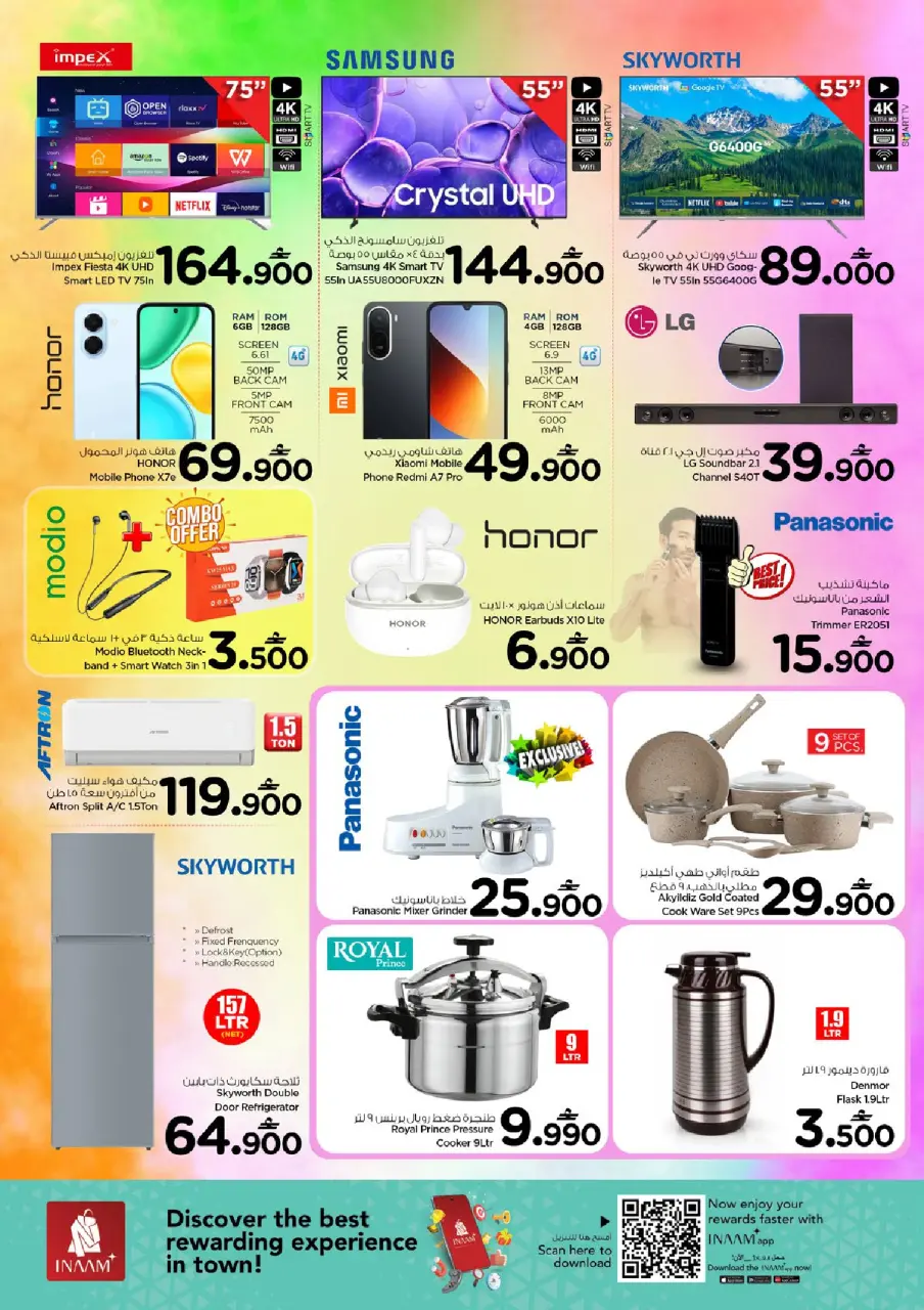 Ofertas de Nesto Sohar de 5 a 8 julio 2026 Caída de precios - Página 10