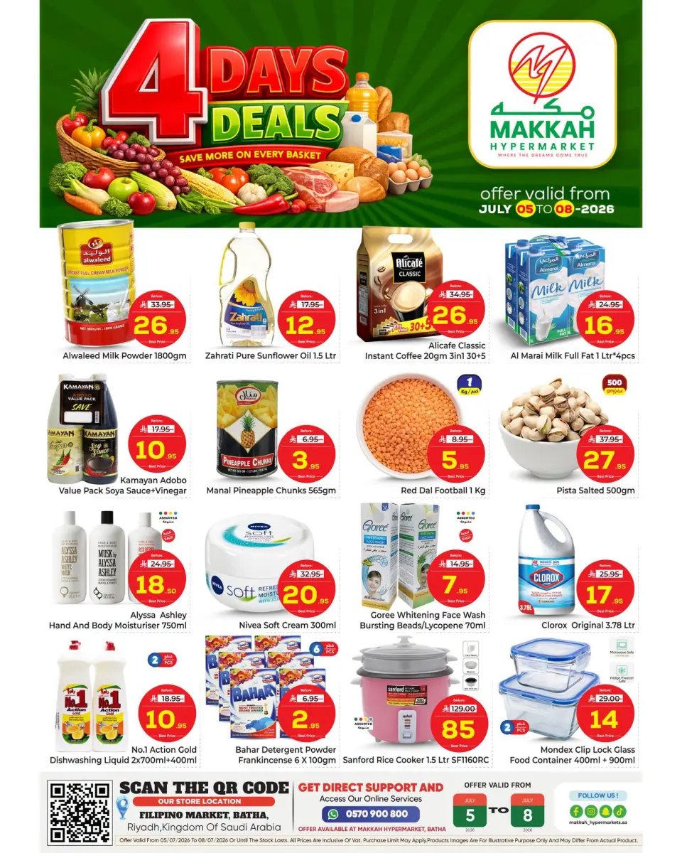 Ofertas de Makkah Albtha de 19 a 22 Muharram 1448 AH (5 – 8 julio 2026) Ofertas de 4 días - Página 2