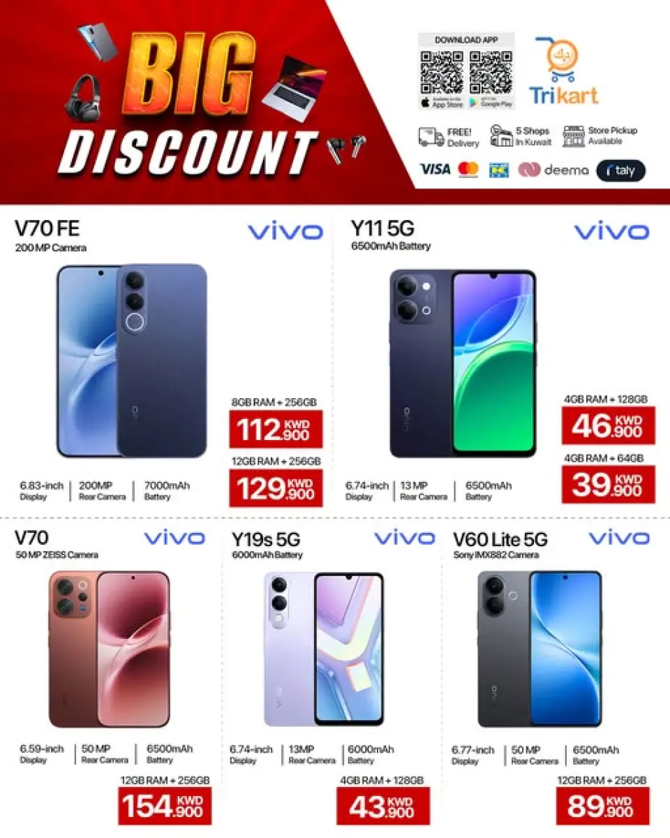Ofertas de Trikart Kuwait de 5 a 11 julio 2026 Grandes descuentos - Página 8