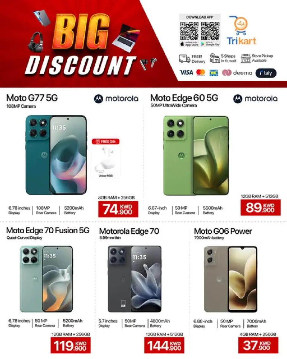 Ofertas de Trikart Kuwait de 5 a 11 julio 2026 Grandes descuentos - Página 5