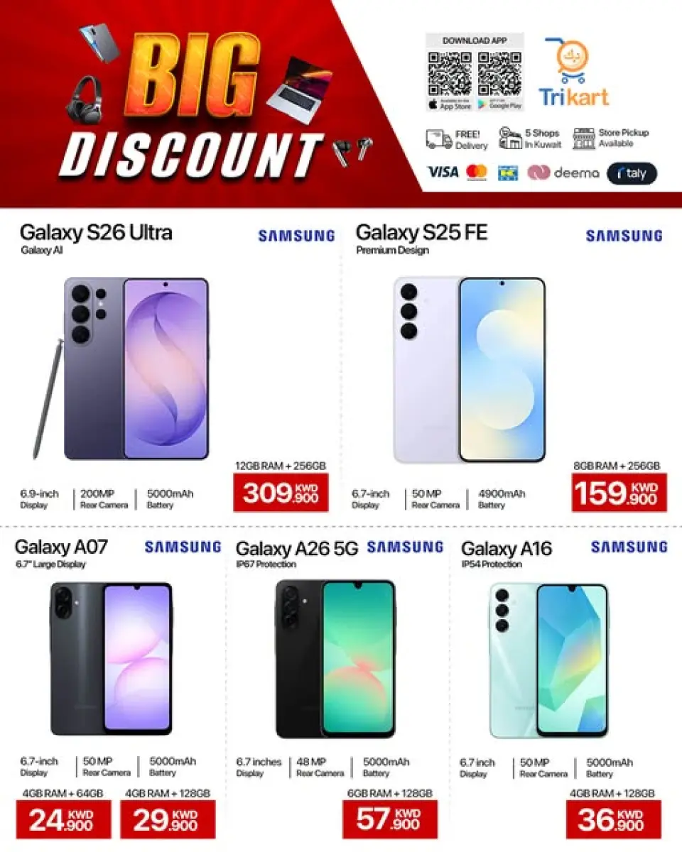 Ofertas de Trikart Kuwait de 5 a 11 julio 2026 Grandes descuentos - Página 2