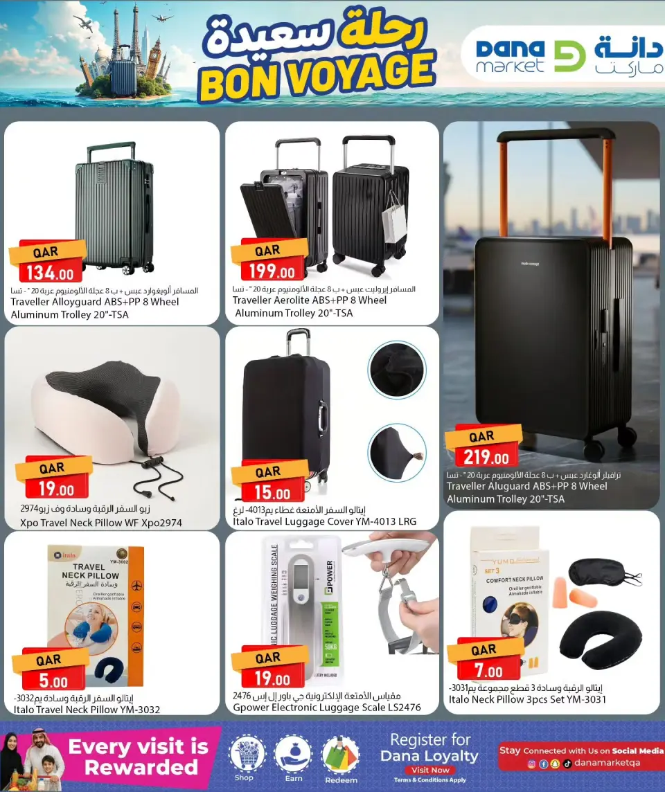 Offres Dana Qatar de 5 à 18 juillet 2026 Offres Bon Voyage - Dana - Qatar - 5 juillet 2026 – 18 juillet 2026 - Page 4