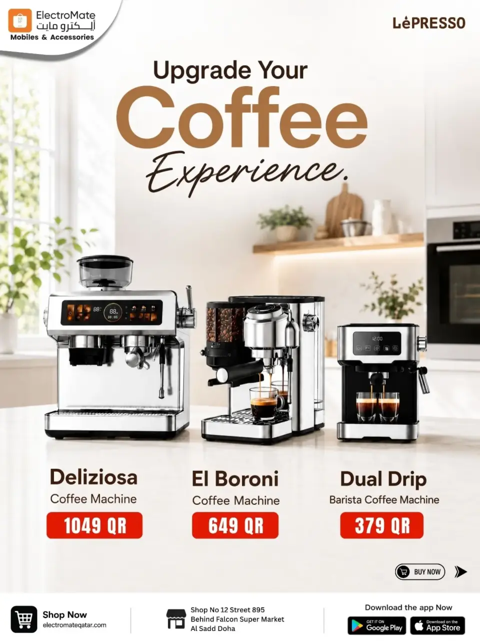عروض الكترو مايت قطر من ٥ حتى ١١ يوليو ٢٠٢٦ ترقية تجربة القهوة الخاصة بك - الكترو مايت - قطر - 5 يوليو 2026 – 11 يوليو 2026 - صفحة 1
