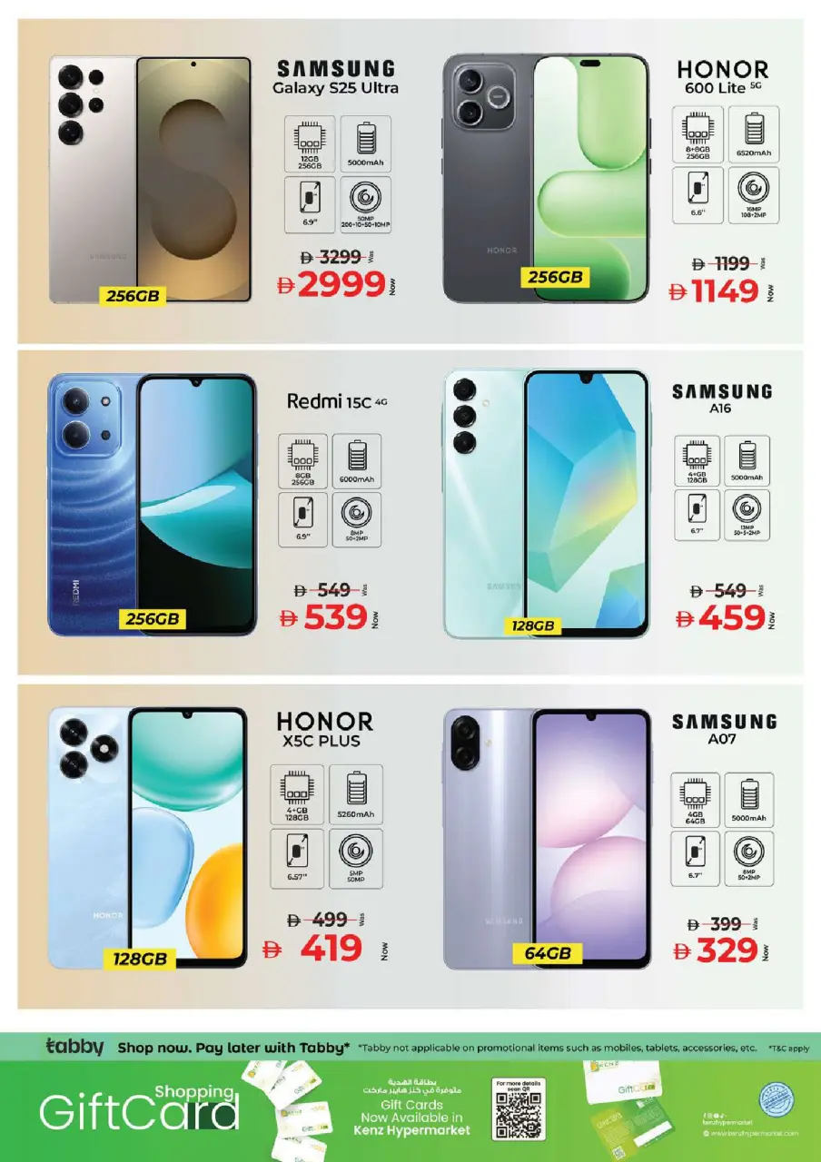 Ofertas de Hiper Kenz Emiratos Árabes Unidos de 6 a 8 julio 2026 Ofertas de ahorro - Página 20
