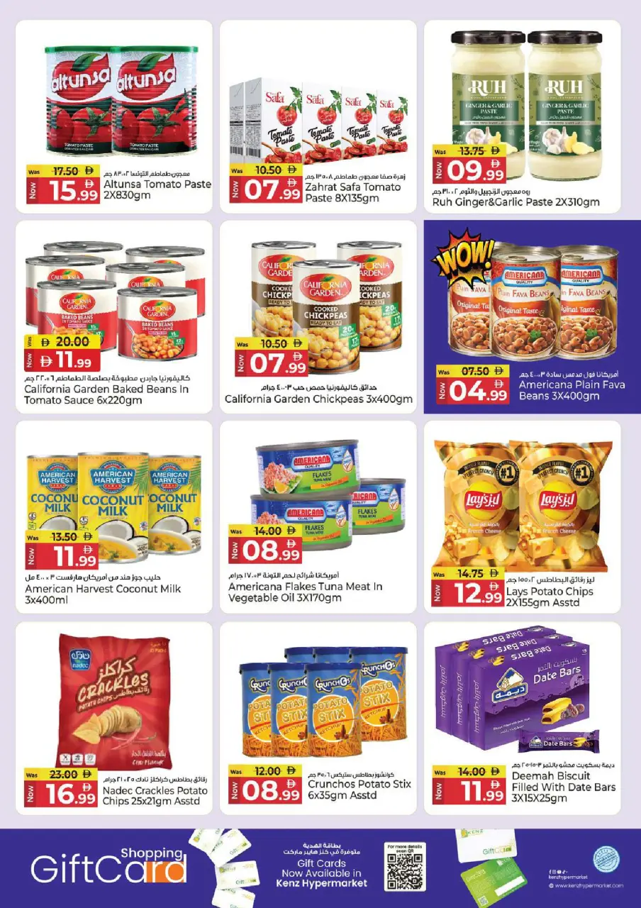 Ofertas de Hiper Kenz Emiratos Árabes Unidos de 6 a 8 julio 2026 Ofertas de ahorro - Página 8