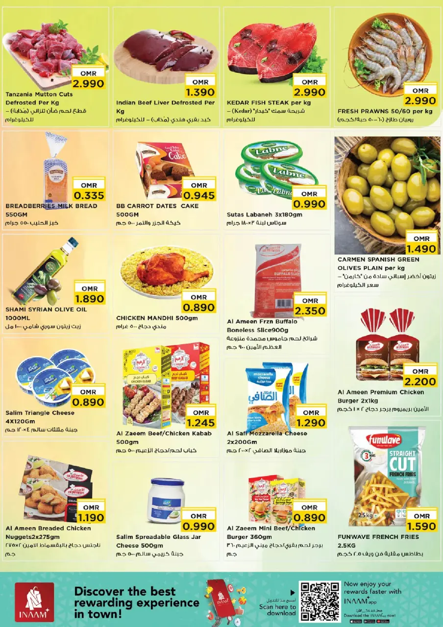 Ofertas de Nesto Wady Alkbyr, Rwy de 6 a 9 julio 2026 Grandes ofertas de compra - Página 2