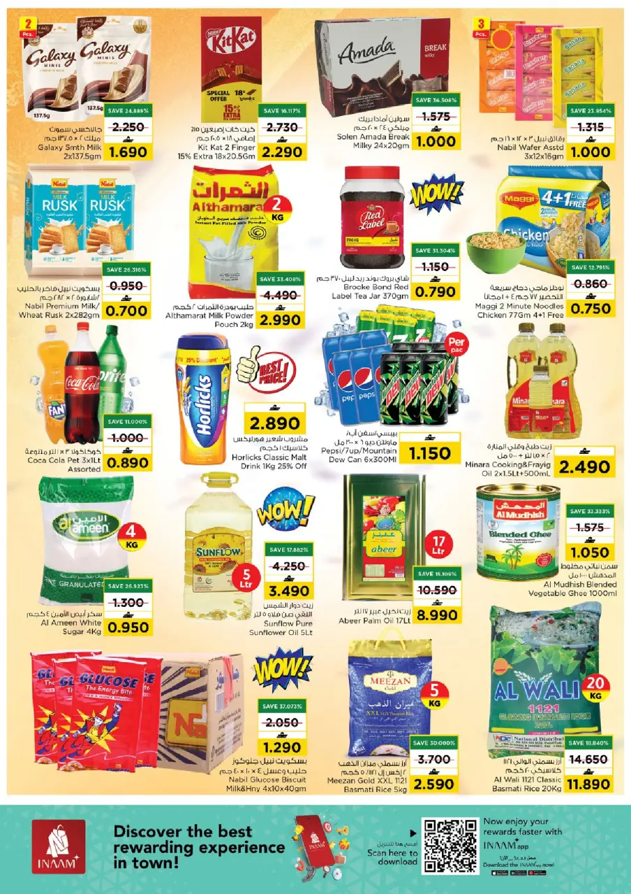 Ofertas de Nesto Wady Alkbyr, Rwy de 6 a 9 julio 2026 Grandes ofertas de compra - Página 3