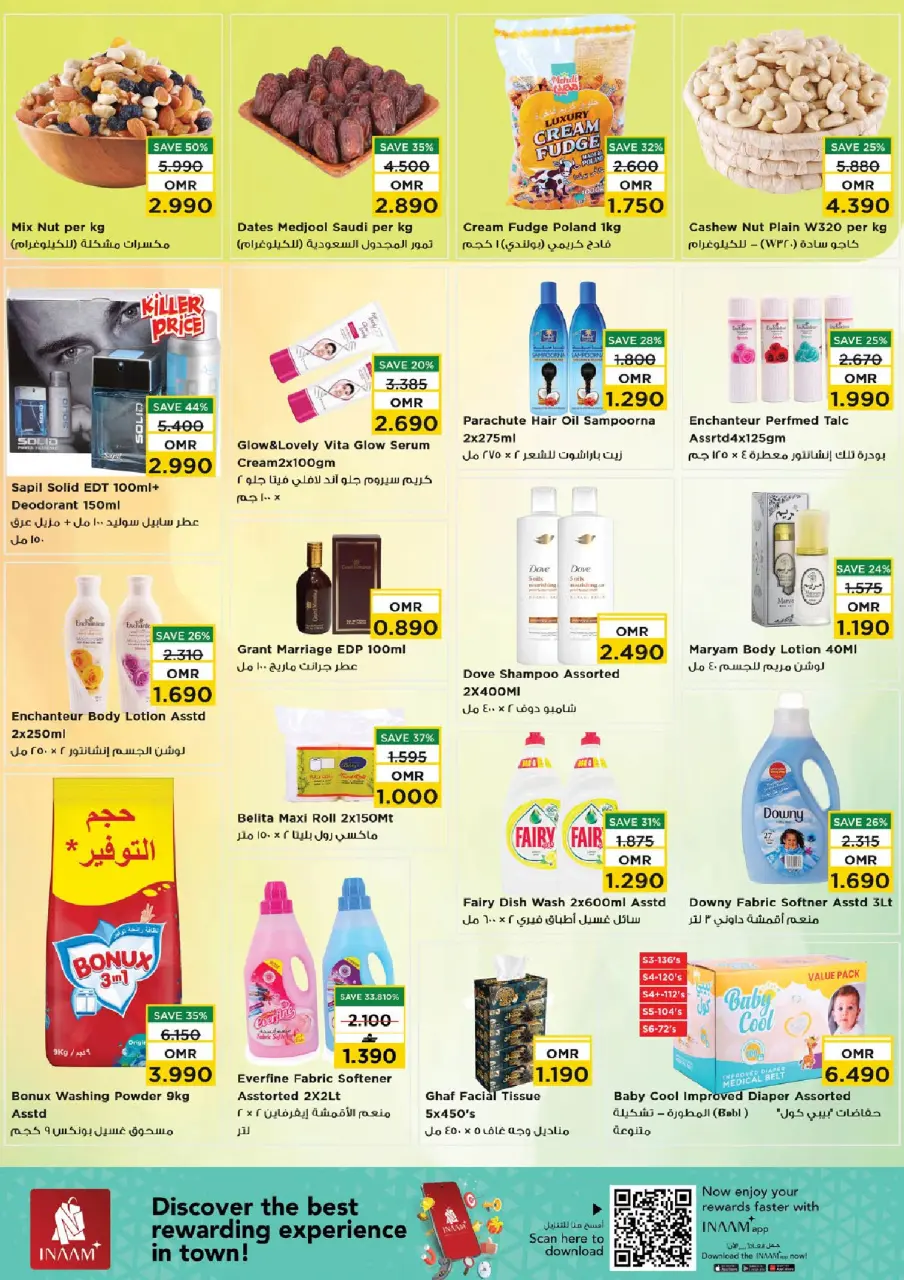 Ofertas de Nesto Wady Alkbyr, Rwy de 6 a 9 julio 2026 Grandes ofertas de compra - Página 4