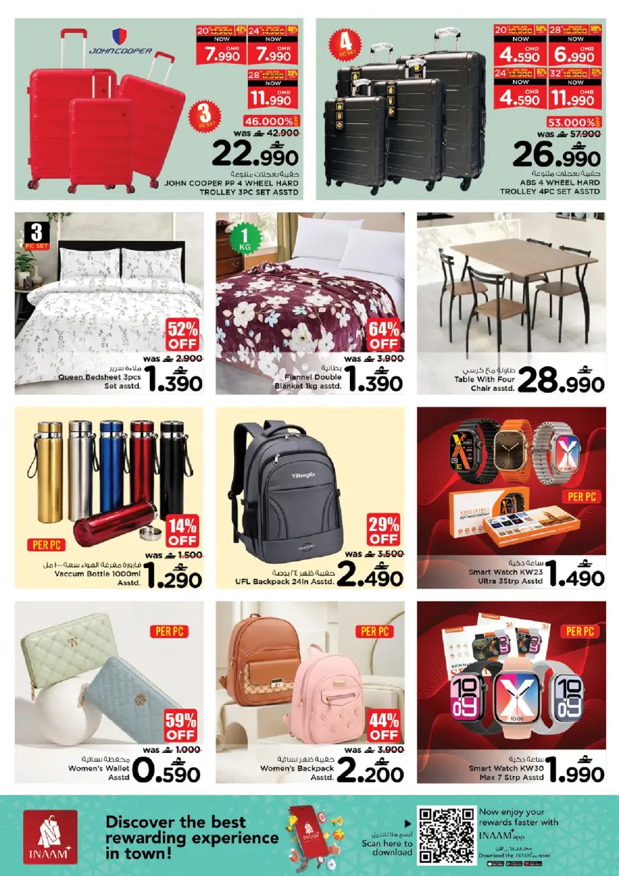 Ofertas de Nesto Wady Alkbyr, Rwy de 6 a 9 julio 2026 Grandes ofertas de compra - Página 8