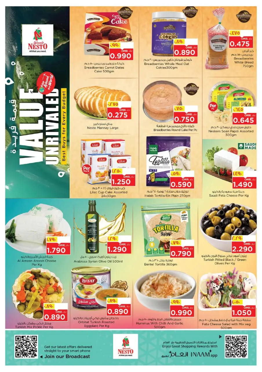 Nesto offers in Salalah from 6 to 12 July 2026 Unique Value Offers - Page 3