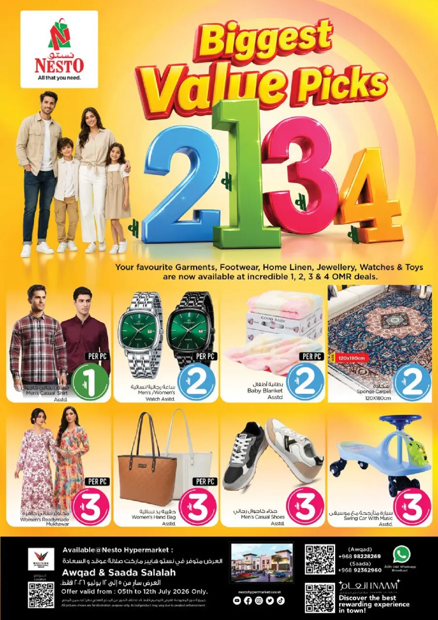 Nesto offers in Salalah from 6 to 12 July 2026 Unique Value Offers - Page 22