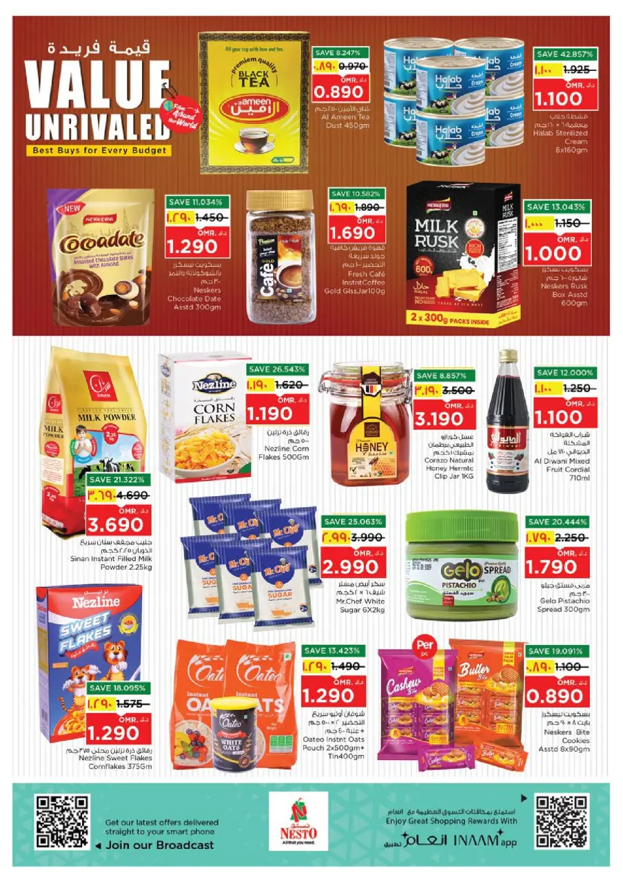 Nesto offers in Salalah from 6 to 12 July 2026 Unique Value Offers - Page 7