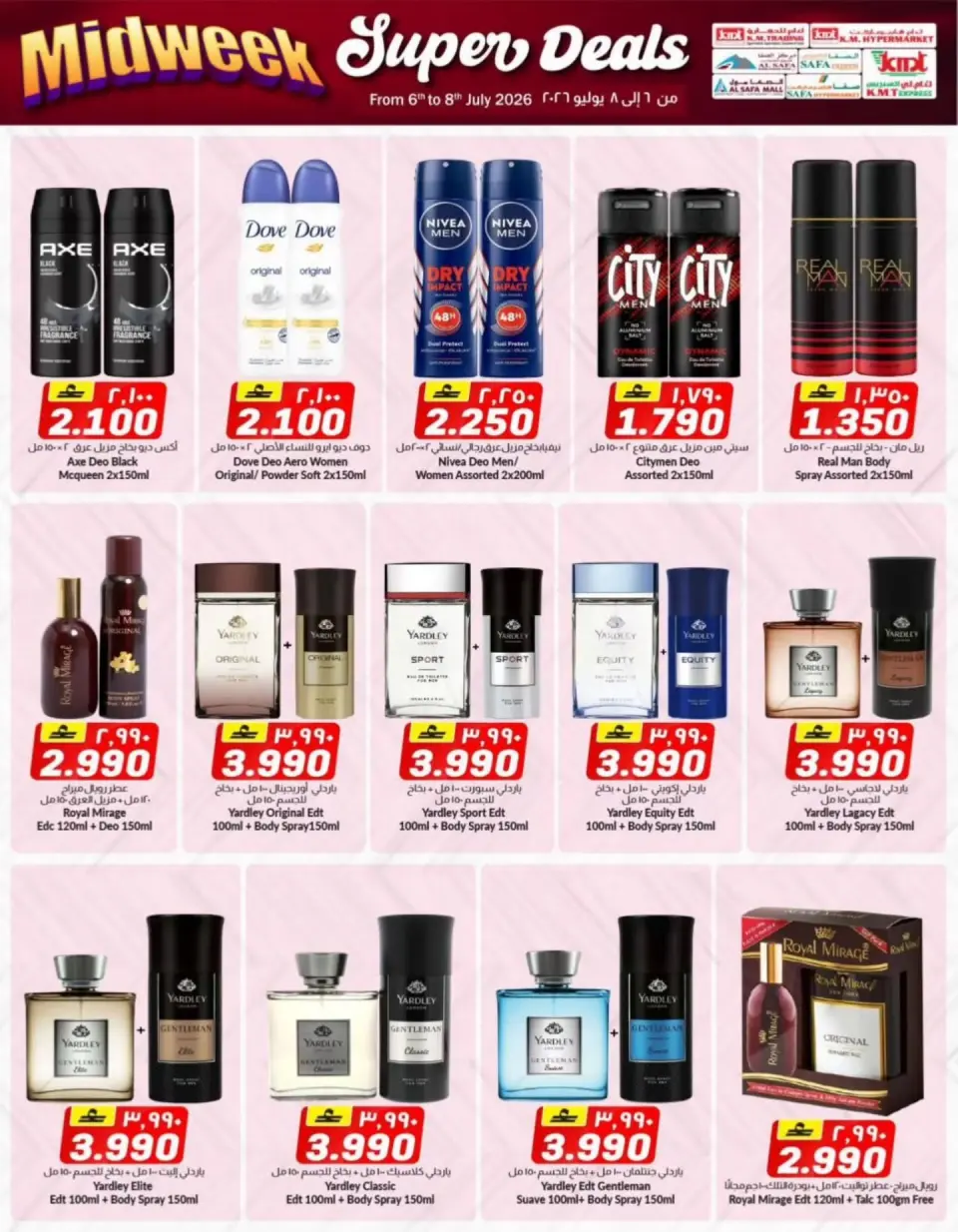KM trading & Al Safa Oman offers from 6 to 8 July 2026 Midweek Deals - Page 8