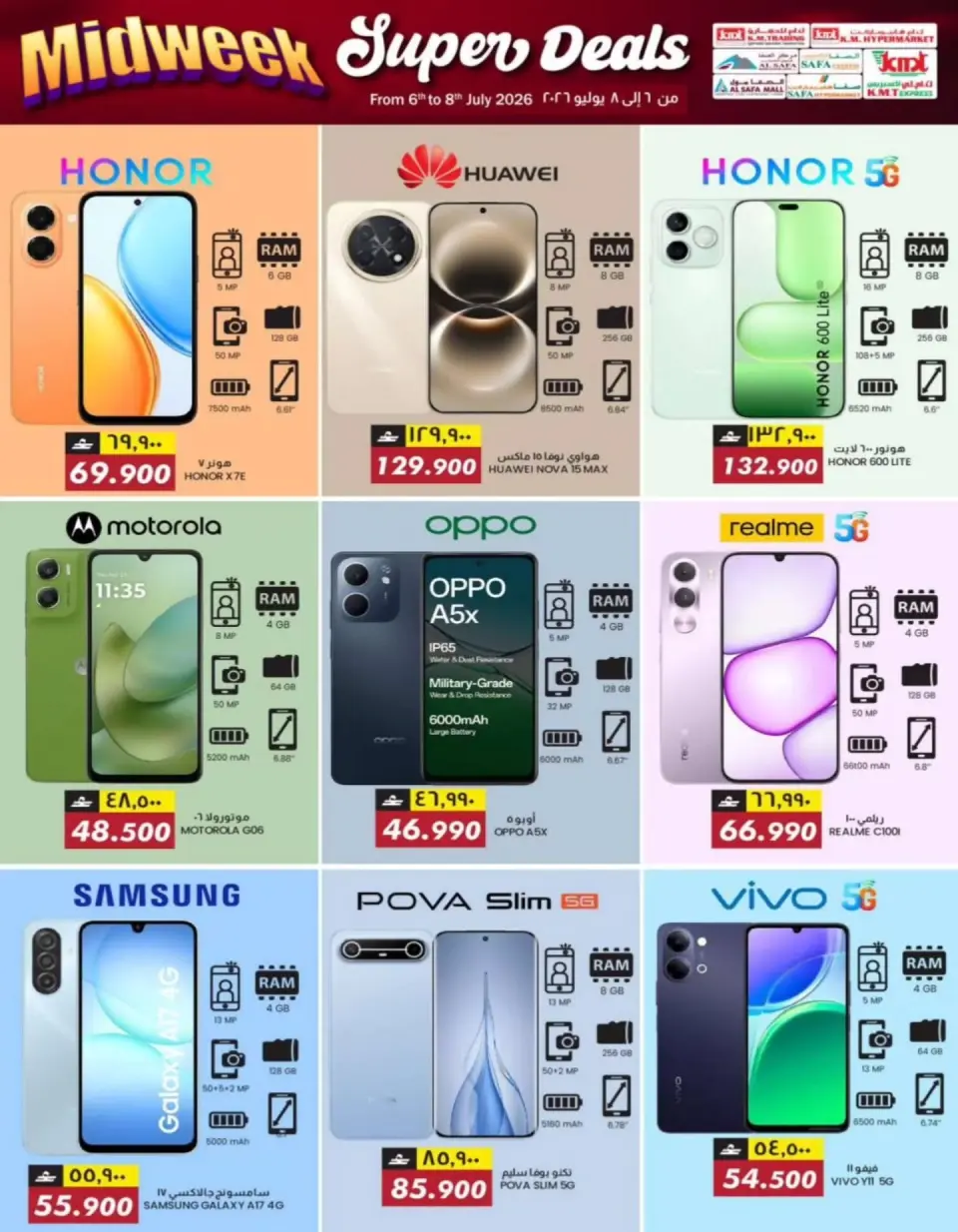 KM trading & Al Safa Oman offers from 6 to 8 July 2026 Midweek Deals - Page 14
