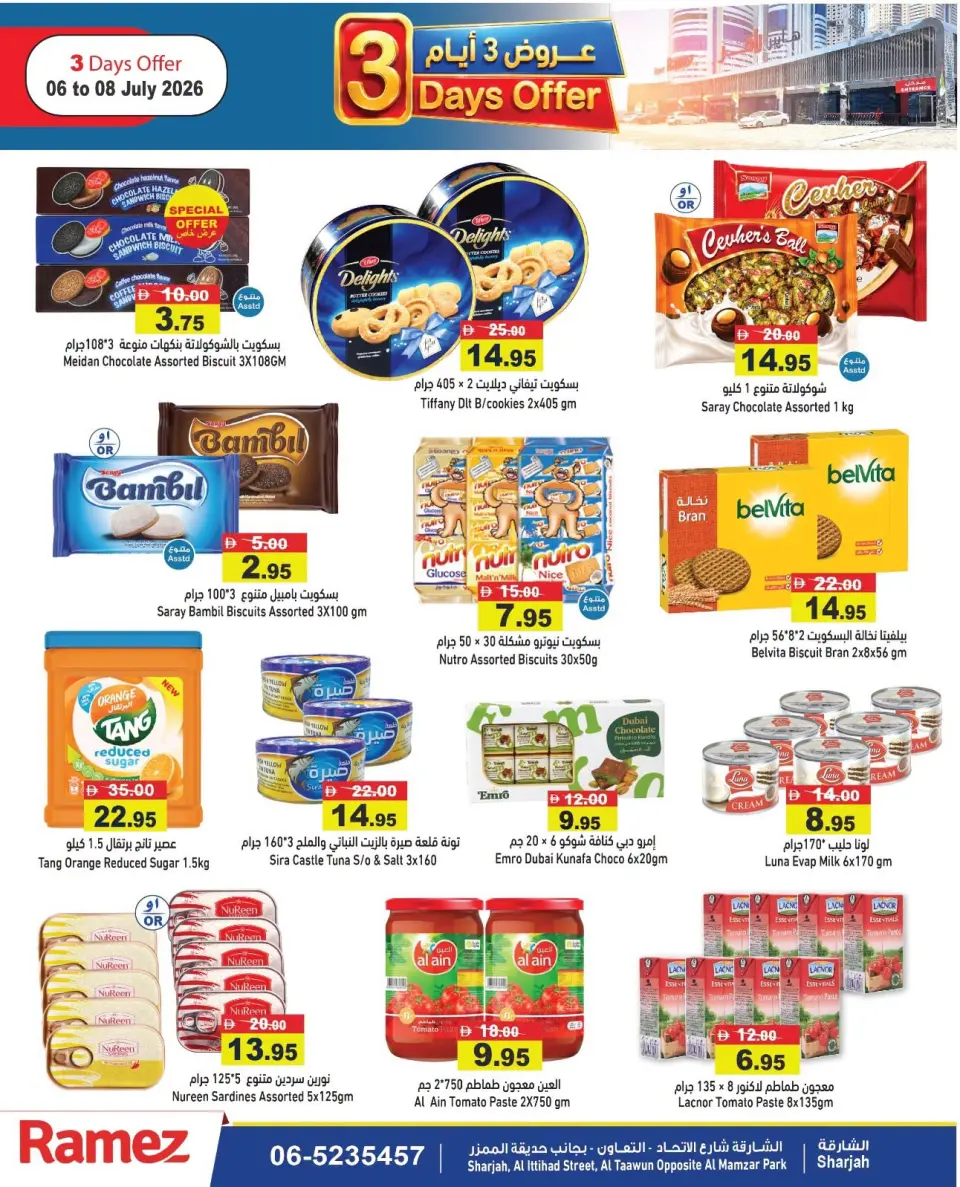 Offres Marchés Ramez Émirats arabes unis de 6 à 8 juillet 2026 Offres de milieu de semaine - Marchés Ramez - Émirats arabes unis - 6 juillet 2026 – 8 juillet 2026 - Page 7