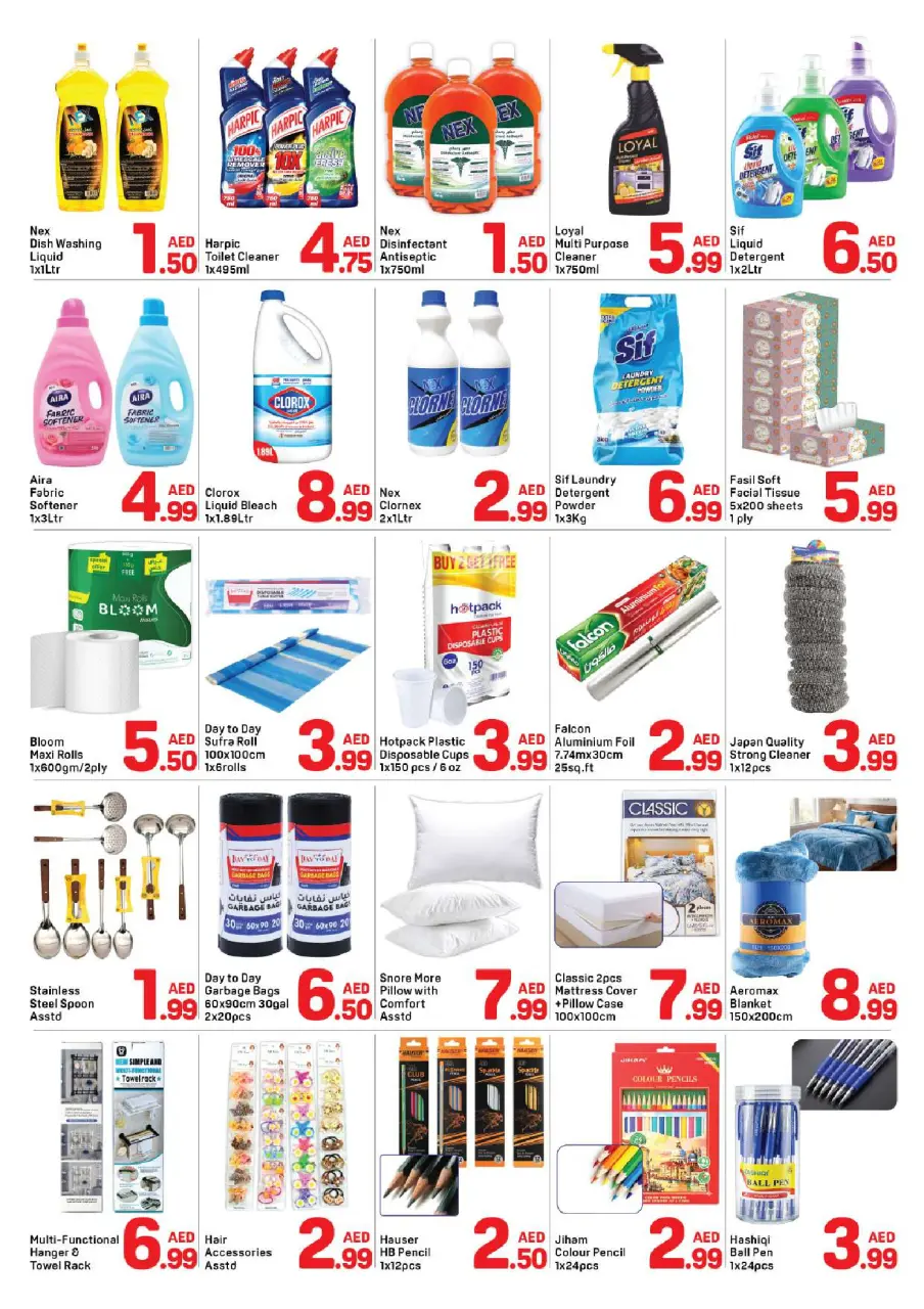 Ofertas de Day to Day Ajman de 7 a 12 julio 2026 Ofertas Candentes - Página 4