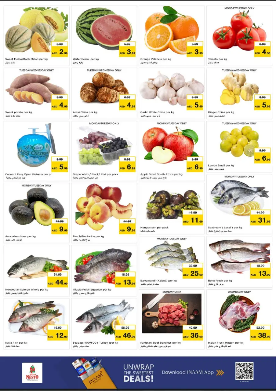Ofertas de Nesto Emiratos Árabes Unidos de 6 a 8 julio 2026 Ofertas Candentes - Página 2