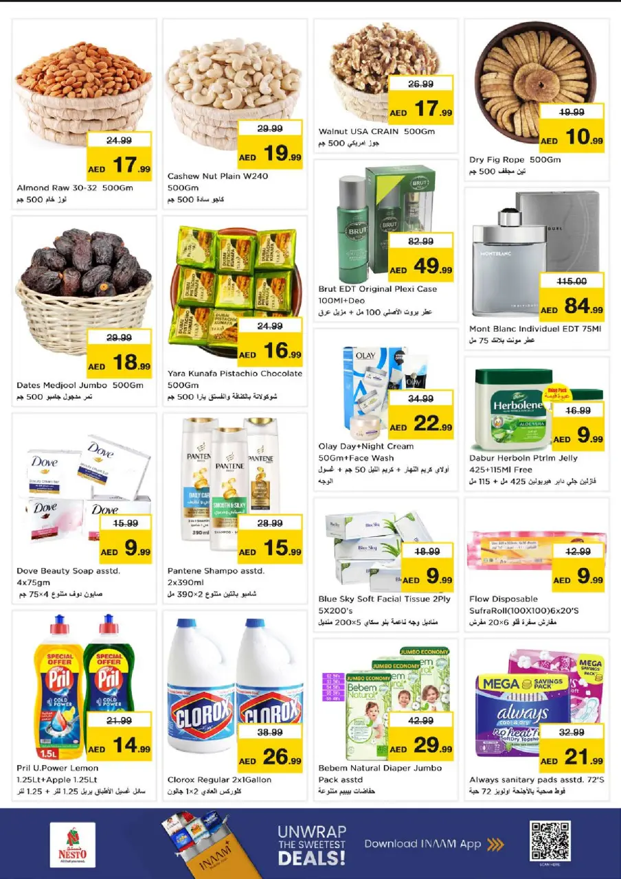Ofertas de Nesto Emiratos Árabes Unidos de 6 a 8 julio 2026 Ofertas Candentes - Página 4