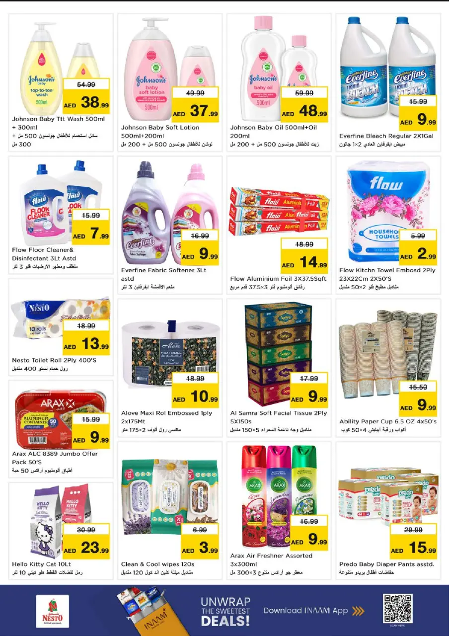 Ofertas de Nesto Emiratos Árabes Unidos de 6 a 8 julio 2026 Ofertas Candentes - Página 5