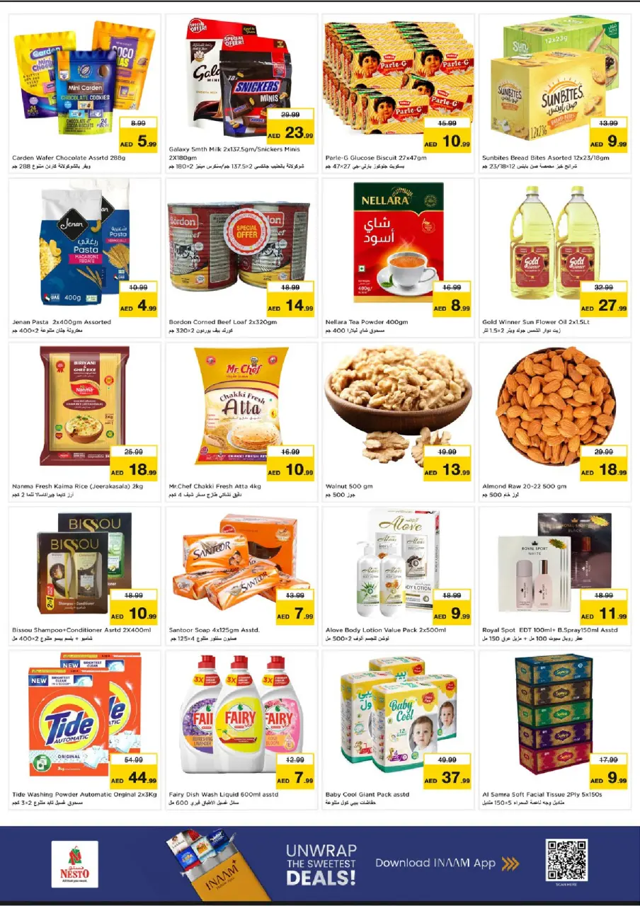 Ofertas de Nesto Al Ain de 6 a 8 julio 2026 Ofertas Candentes - Página 4