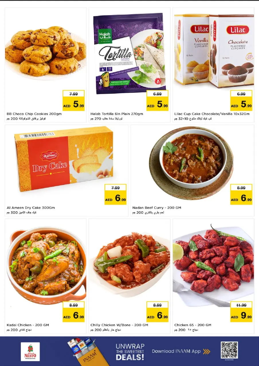 Ofertas de Nesto Al Ain de 6 a 8 julio 2026 Ofertas Candentes - Página 8