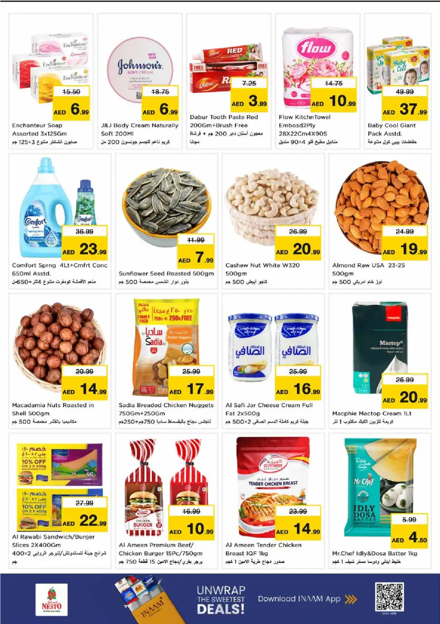 Ofertas de Nesto Almhysnh de 6 a 8 julio 2026 Ofertas Candentes - Página 3
