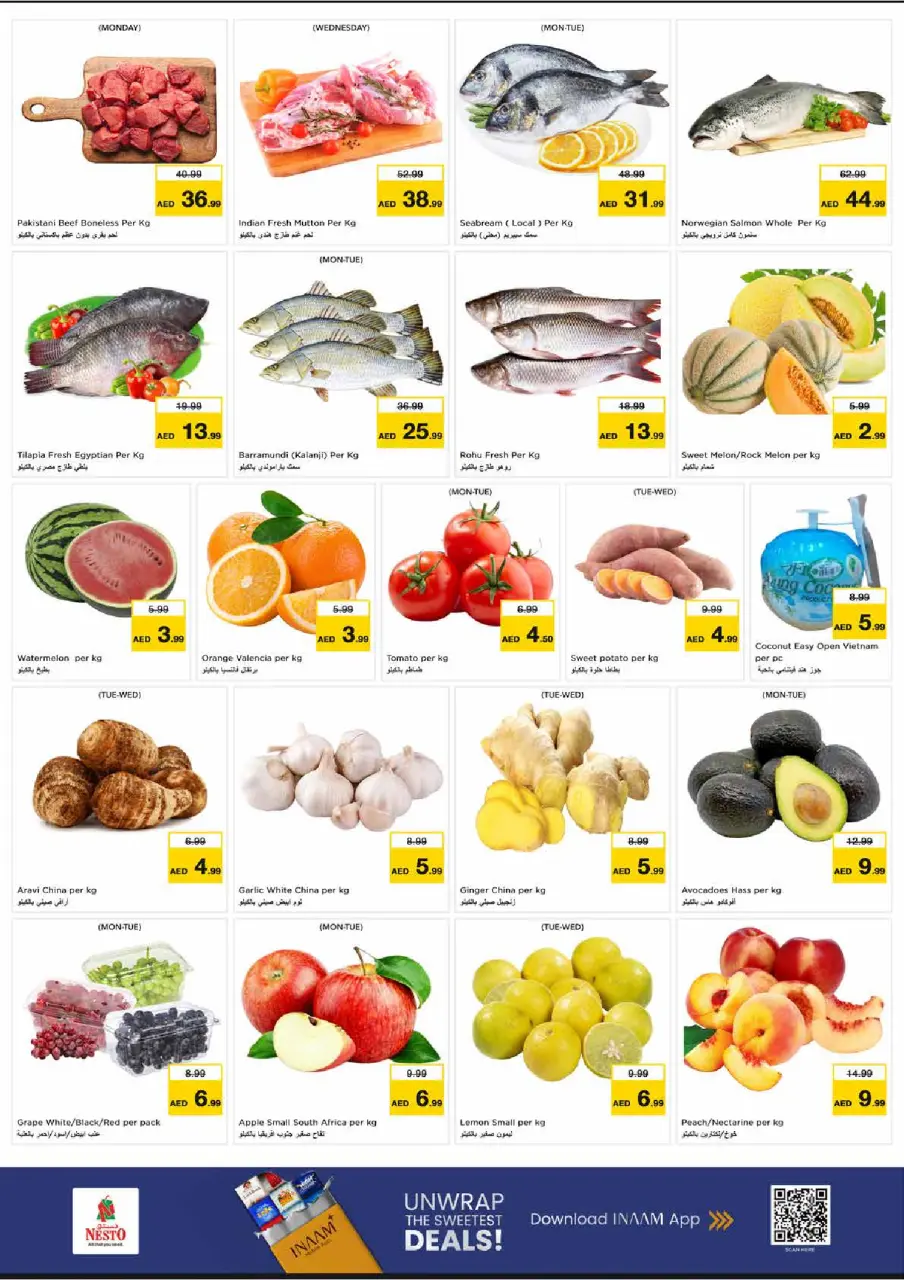 Ofertas de Nesto Almhysnh de 6 a 8 julio 2026 Ofertas Candentes - Página 4