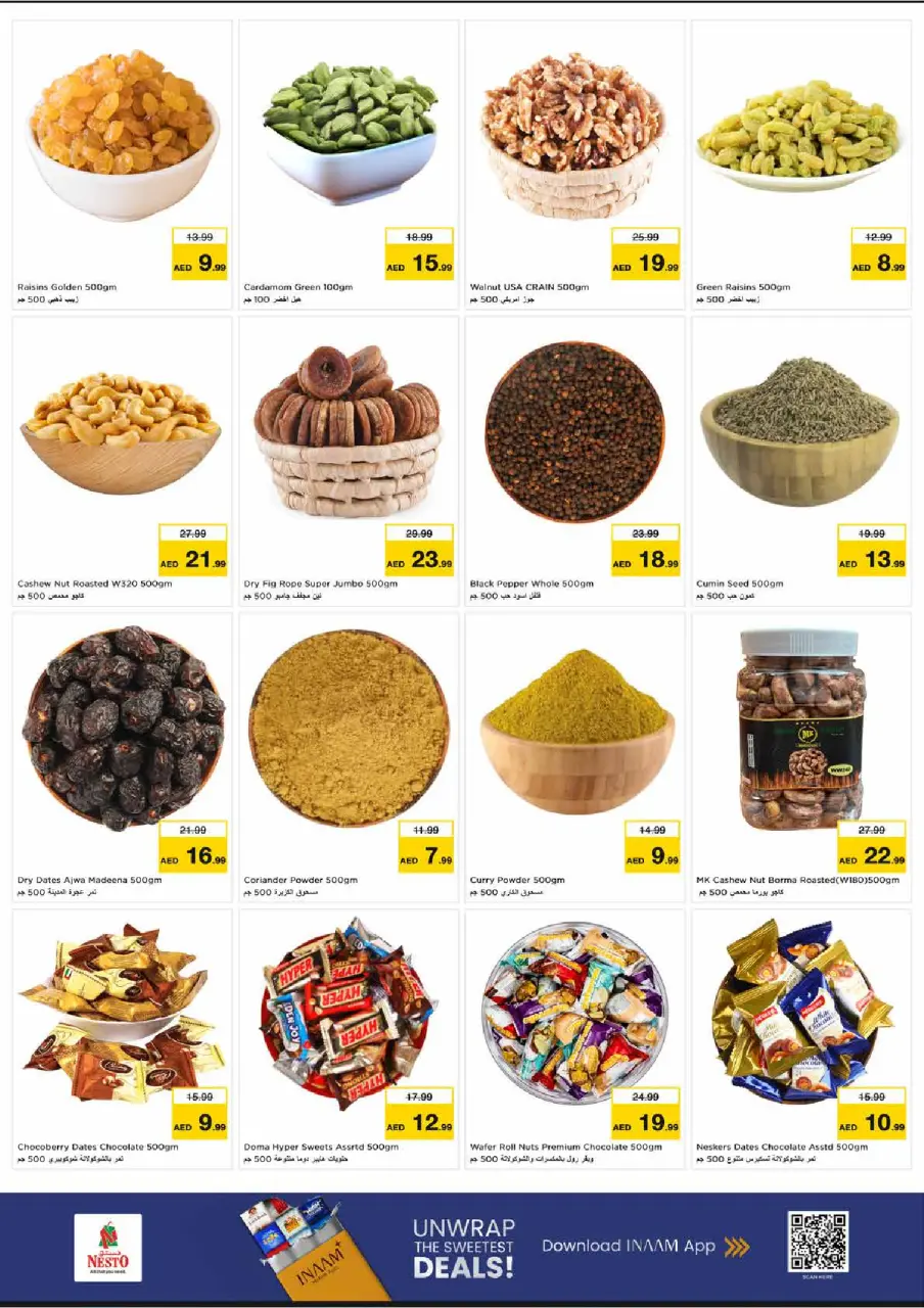 Ofertas de Nesto Almhysnh de 6 a 8 julio 2026 Ofertas Candentes - Página 5