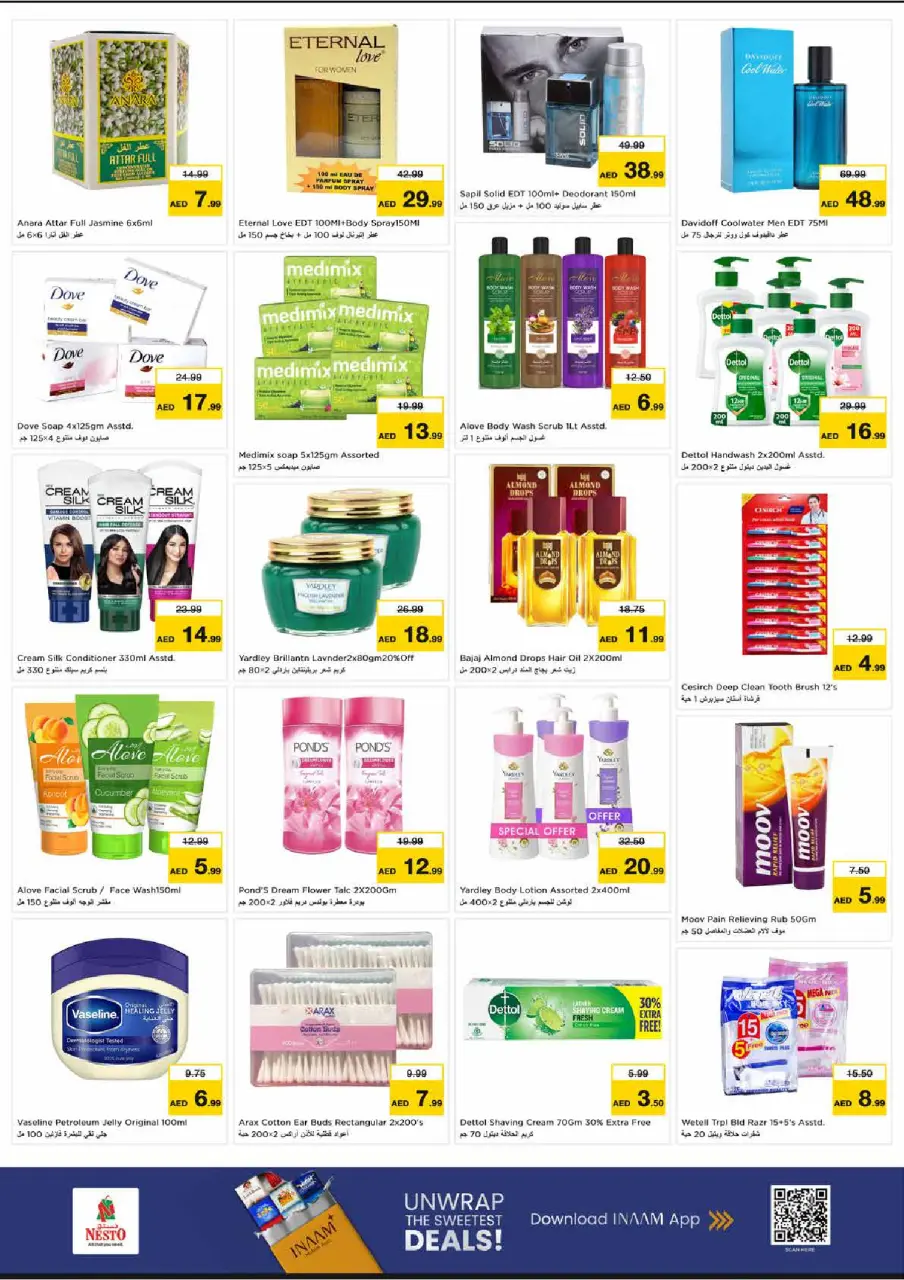 Ofertas de Nesto Almhysnh de 6 a 8 julio 2026 Ofertas Candentes - Página 6