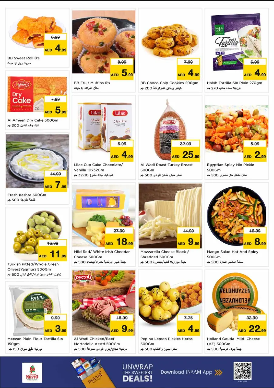 Ofertas de Nesto Almhysnh de 6 a 8 julio 2026 Ofertas Candentes - Página 9