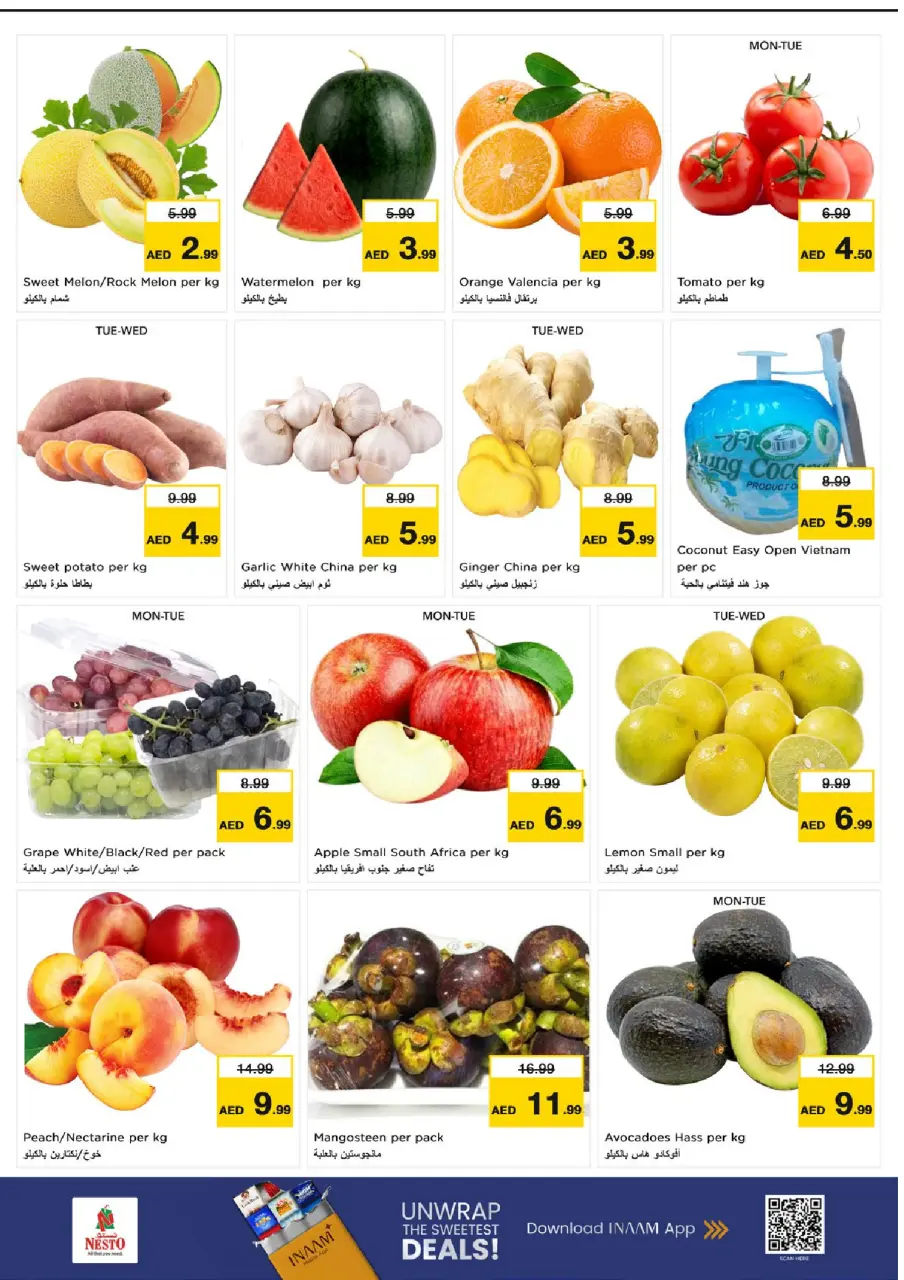 Ofertas de Nesto Fujairah de 6 a 8 julio 2026 Ofertas Candentes - Página 2