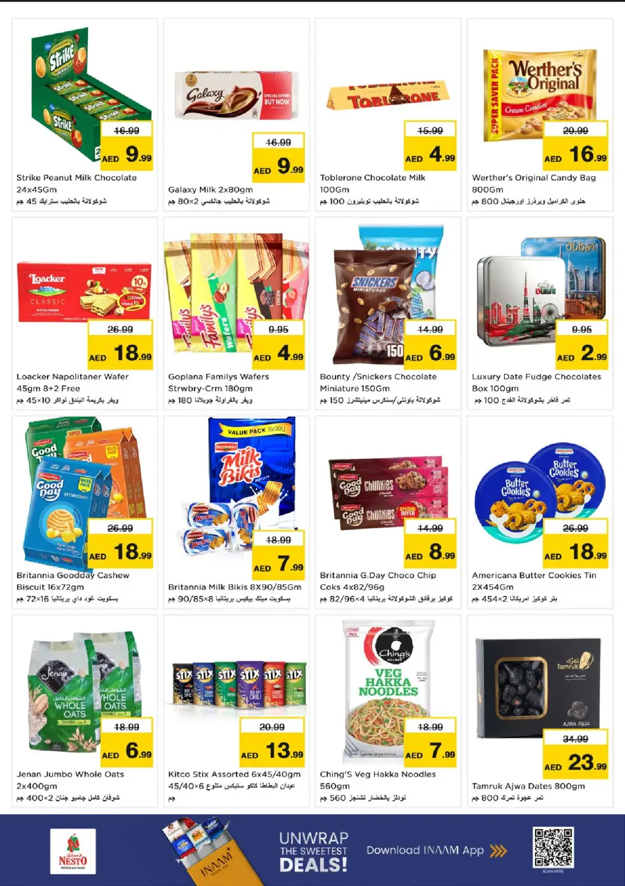 Ofertas de Nesto Fujairah de 6 a 8 julio 2026 Ofertas Candentes - Página 3