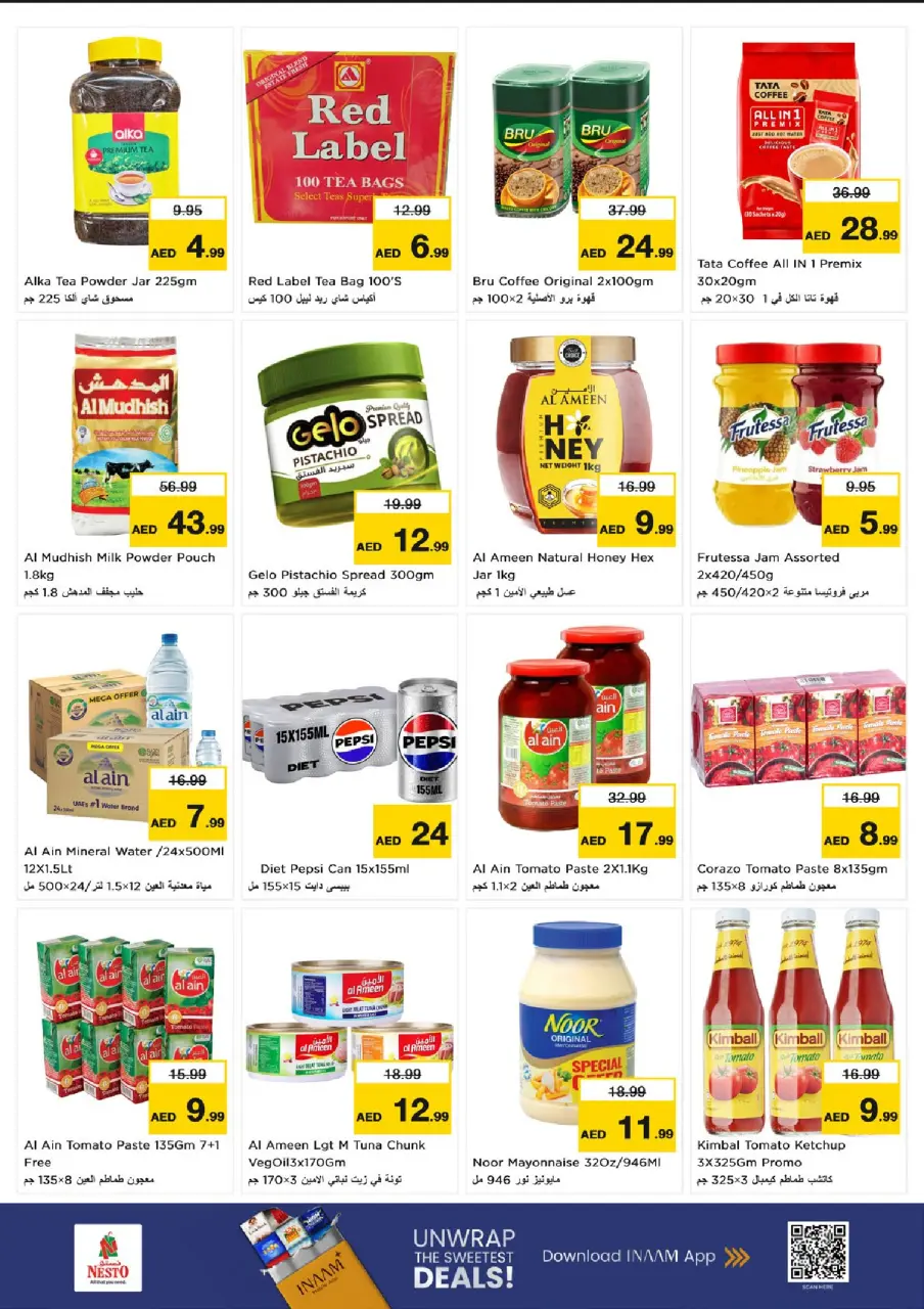 Ofertas de Nesto Fujairah de 6 a 8 julio 2026 Ofertas Candentes - Página 4
