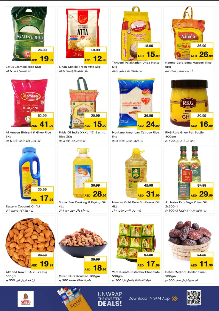 Ofertas de Nesto Fujairah de 6 a 8 julio 2026 Ofertas Candentes - Página 5