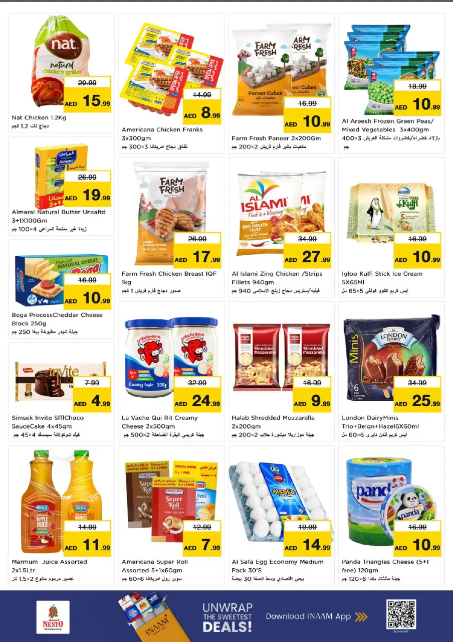 Ofertas de Nesto Fujairah de 6 a 8 julio 2026 Ofertas Candentes - Página 6