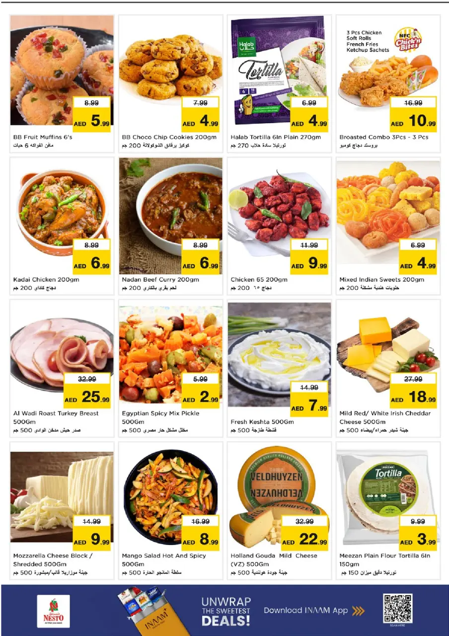 Ofertas de Nesto Fujairah de 6 a 8 julio 2026 Ofertas Candentes - Página 7