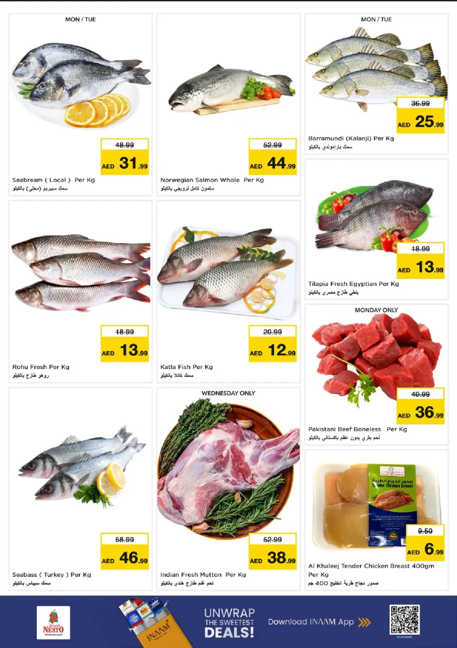 Ofertas de Nesto Fujairah de 6 a 8 julio 2026 Ofertas Candentes - Página 8