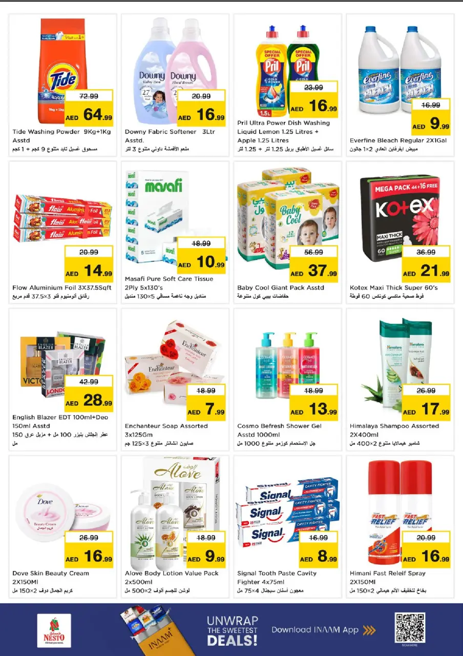 Ofertas de Nesto Fujairah de 6 a 8 julio 2026 Ofertas Candentes - Página 9
