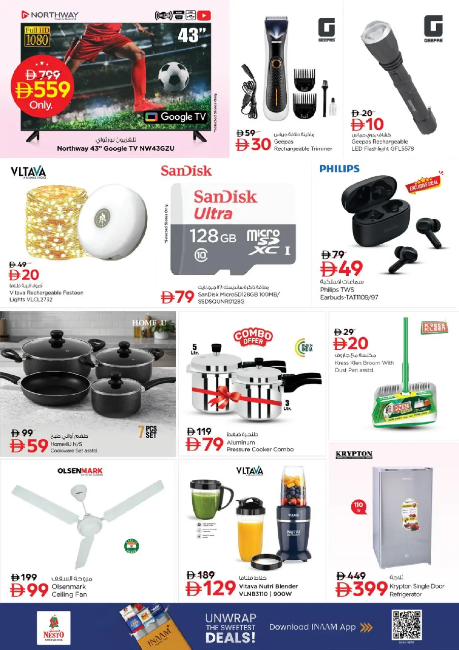 Ofertas de Nesto Umm Al Quwain de 6 a 8 julio 2026 Ofertas Candentes - Página 8