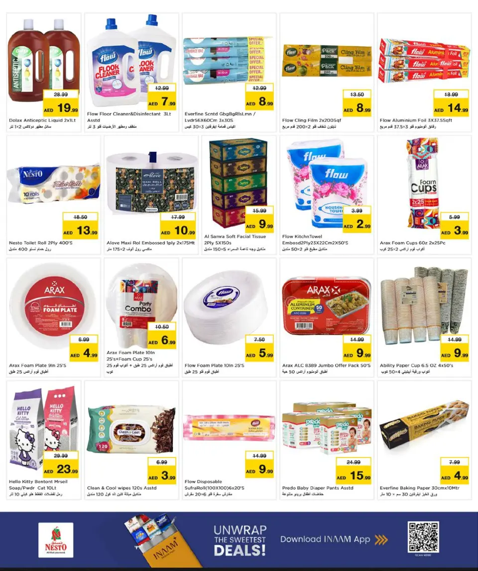 Ofertas de Nesto Mushrif de 6 a 8 julio 2026 Ofertas Candentes - Página 12